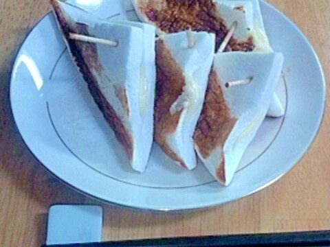 焼き はんぺんチーズ レシピ 作り方 By まるまる2761 楽天レシピ